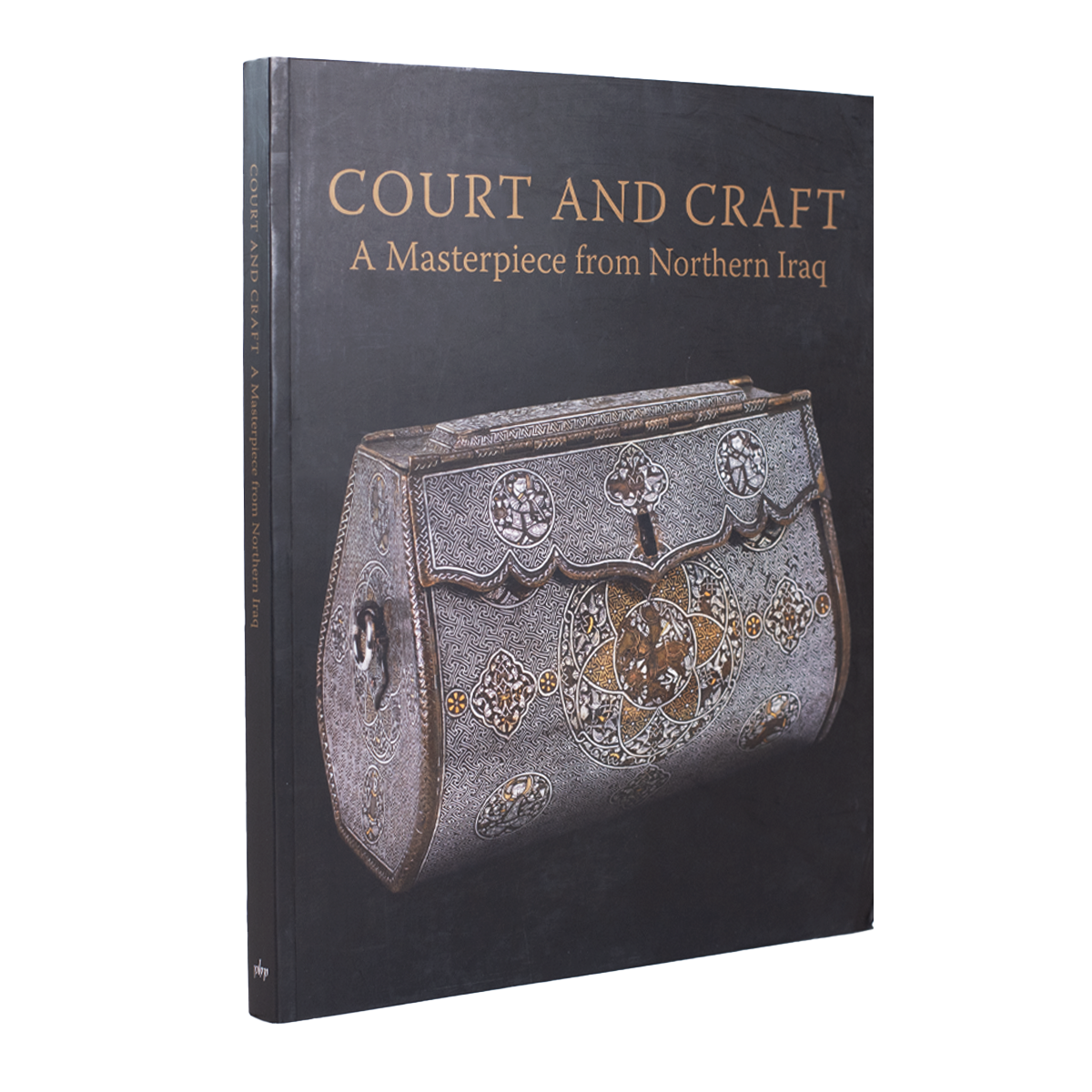 Court and Craft: A Masterpiece from Northern Iraq
