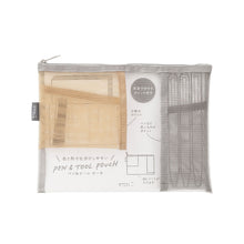 Load image into Gallery viewer, Pouch Mesh Gray Pen &amp; Tool
