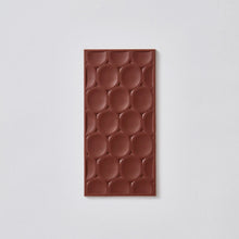 Load image into Gallery viewer, Chocolate Bar Pain Aux Amandes
