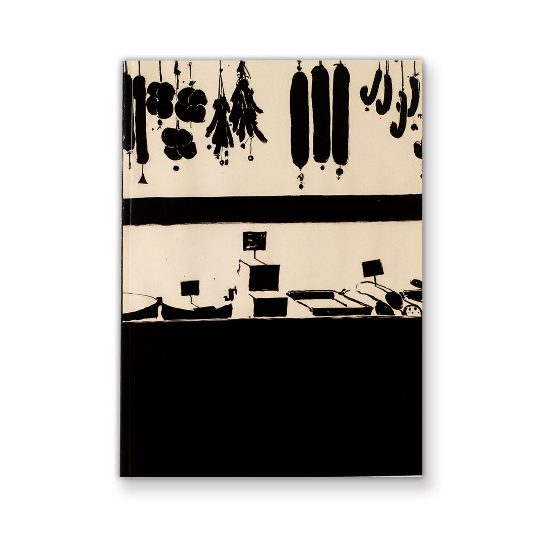 Notebook cover with black illustrations of sausages and cheeses elements on a beige background